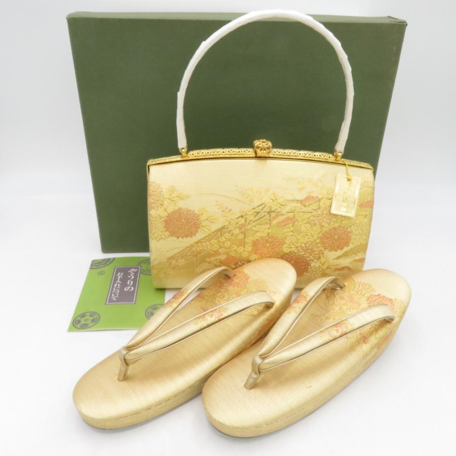佐賀錦　草履バッグセット　東京芝山　三越扱い　正絹　ゴールド 草履・バッグセット 東京芝山 本金佐賀錦 礼装用 フォーマル ゴールド