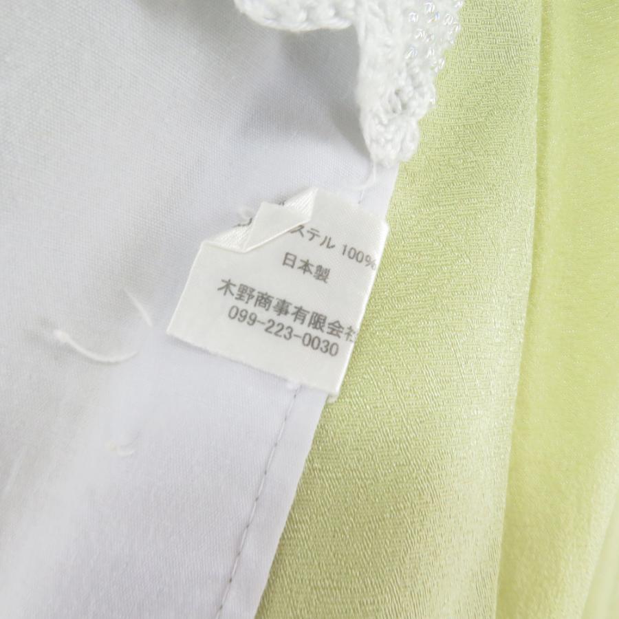 襦袢 葉づくし地紋 ビーズ半衿付き 黄緑色 ポリエステル バチ衿 袖無双仕立て 長襦袢 仕立て上がり 女性着物用 身丈125cm |  | 07