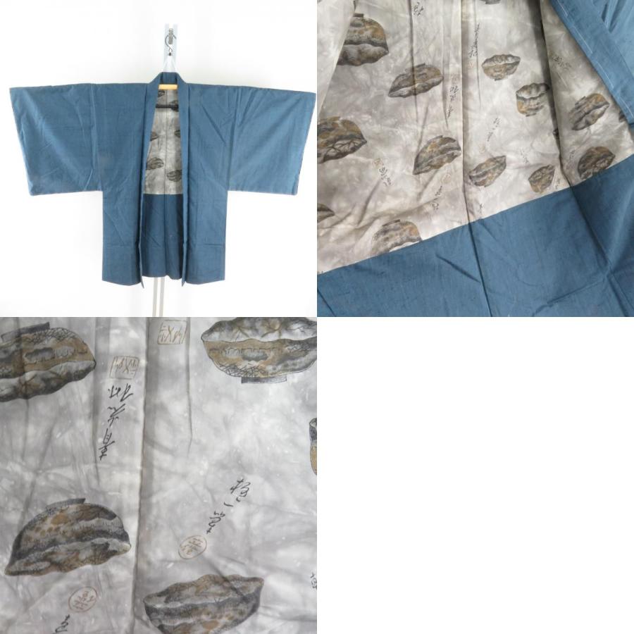 男着物 紬 アンサンブル 袷 灰青色 正絹 男性用きもの メンズ 仕立て上がり 和服 男物 カジュアル 身丈147cm |  | 09