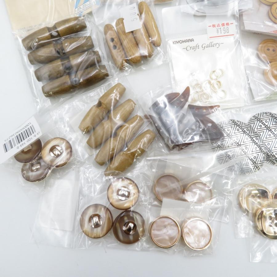 DAISO ダイソー 裁縫道具 【まとめ売り】 36点セット ウッドボタン アンティーク ビーズ かしめ玉 装飾パーツ 手芸 ハンドメイド  未使用品 |  | 05