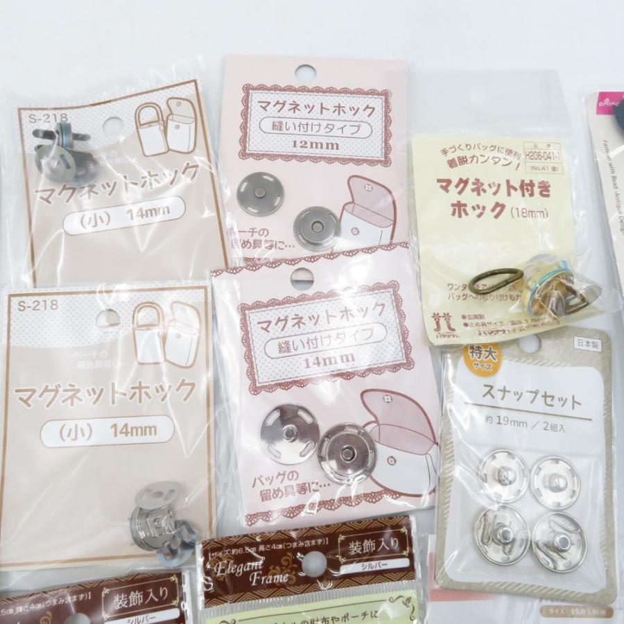 DAISO ダイソー 裁縫道具 【まとめ売り】 裁縫道具 がま口 口金パーツ マグネットホック 留め具 ナスカンパーツ ハンドメイド 未使用品 |  | 02