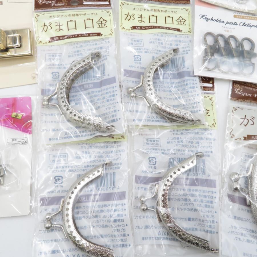 DAISO ダイソー 裁縫道具 【まとめ売り】 裁縫道具 がま口 口金パーツ マグネットホック 留め具 ナスカンパーツ ハンドメイド 未使用品 |  | 04