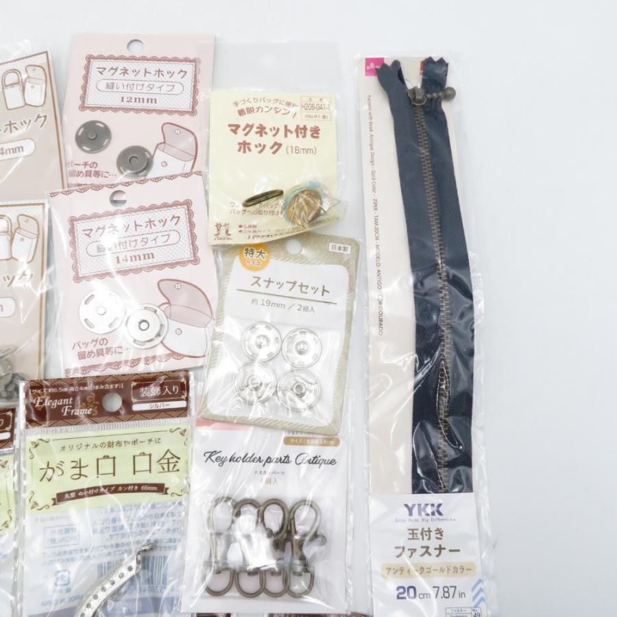 DAISO ダイソー 裁縫道具 【まとめ売り】 裁縫道具 がま口 口金パーツ マグネットホック 留め具 ナスカンパーツ ハンドメイド 未使用品 |  | 06