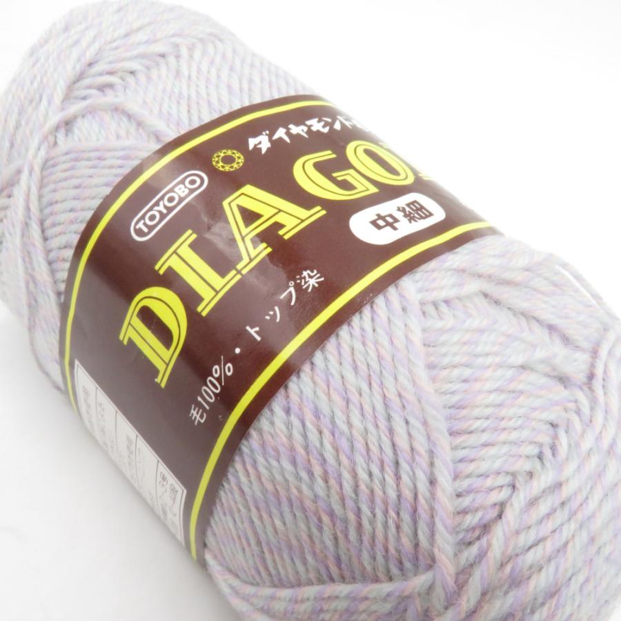 ダイヤモンド毛糸 毛糸 ダイヤフレッシュファイン 8玉 ダイヤゴールド 5玉 アソートセット 1玉50g 合細 中細 ウール 秋冬 |  | 05