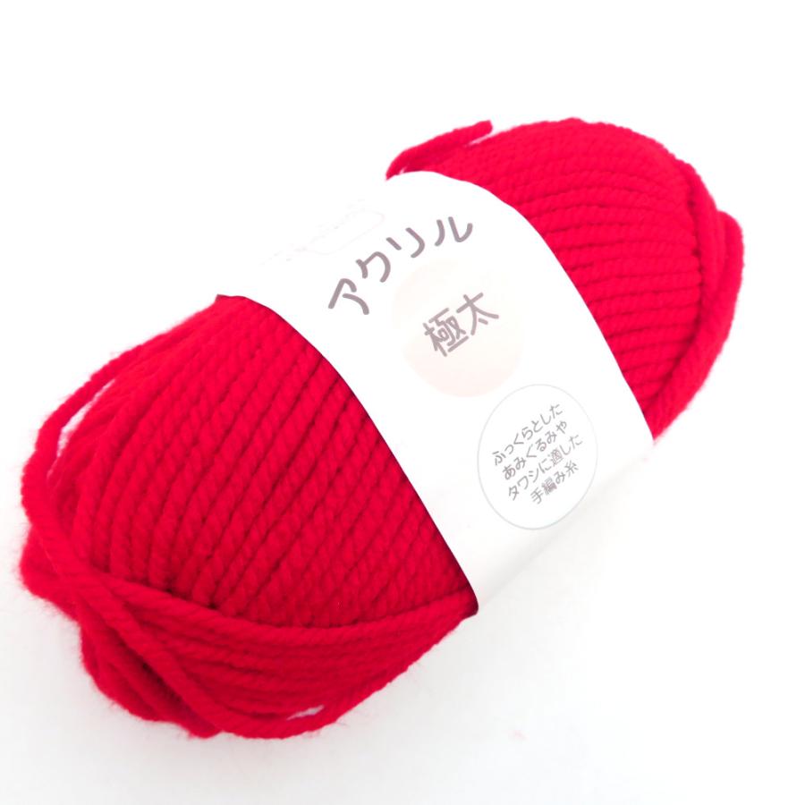 毛糸 アクリル極太 13玉セット 1玉50ｇ 68ｍ アクリル100％ レッド トルコ製 株式会社 元廣 |  | 01
