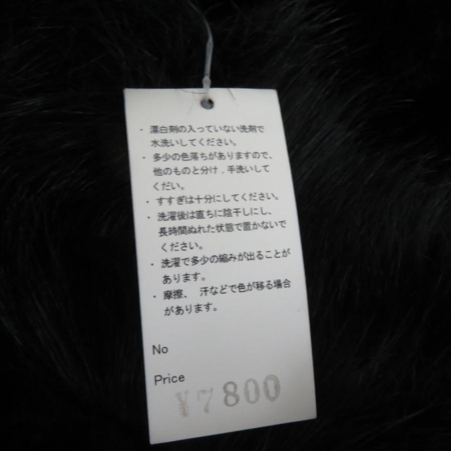 ショール 毛皮風 レディース ブラック ポリエステル アクリル 長さ180cm 最大幅40cm 成人式 晴れ着 振袖 防寒 長さ180cm |  | 02