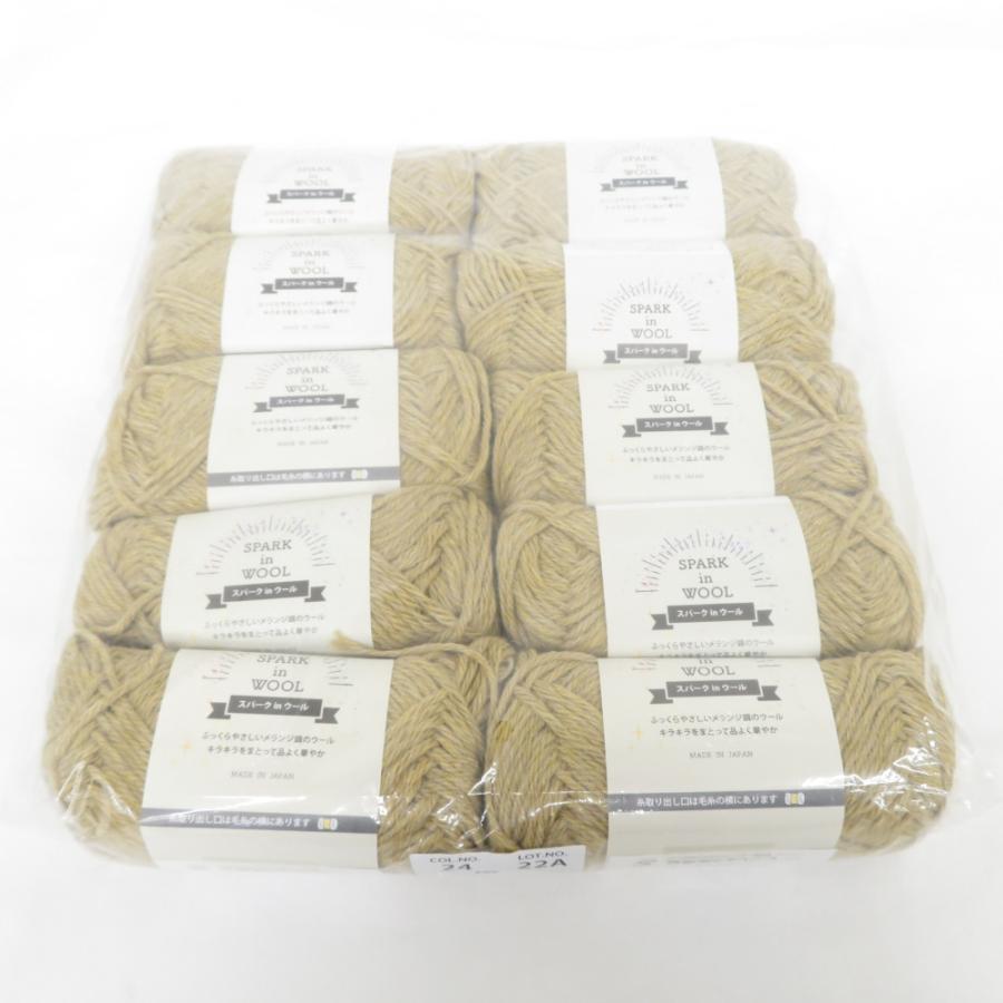 毛糸 スパーク in ウール 10玉セット 1玉35ｇ 約82ｍ 日本製 Col No.24 ごしょう産業 未使用品 | 
