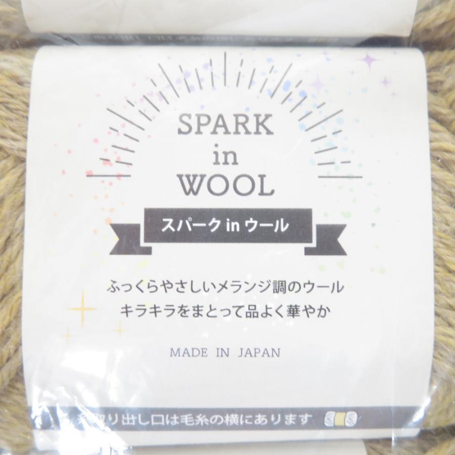 毛糸 スパーク in ウール 10玉セット 1玉35ｇ 約82ｍ 日本製 Col No.24 ごしょう産業 未使用品 |  | 01