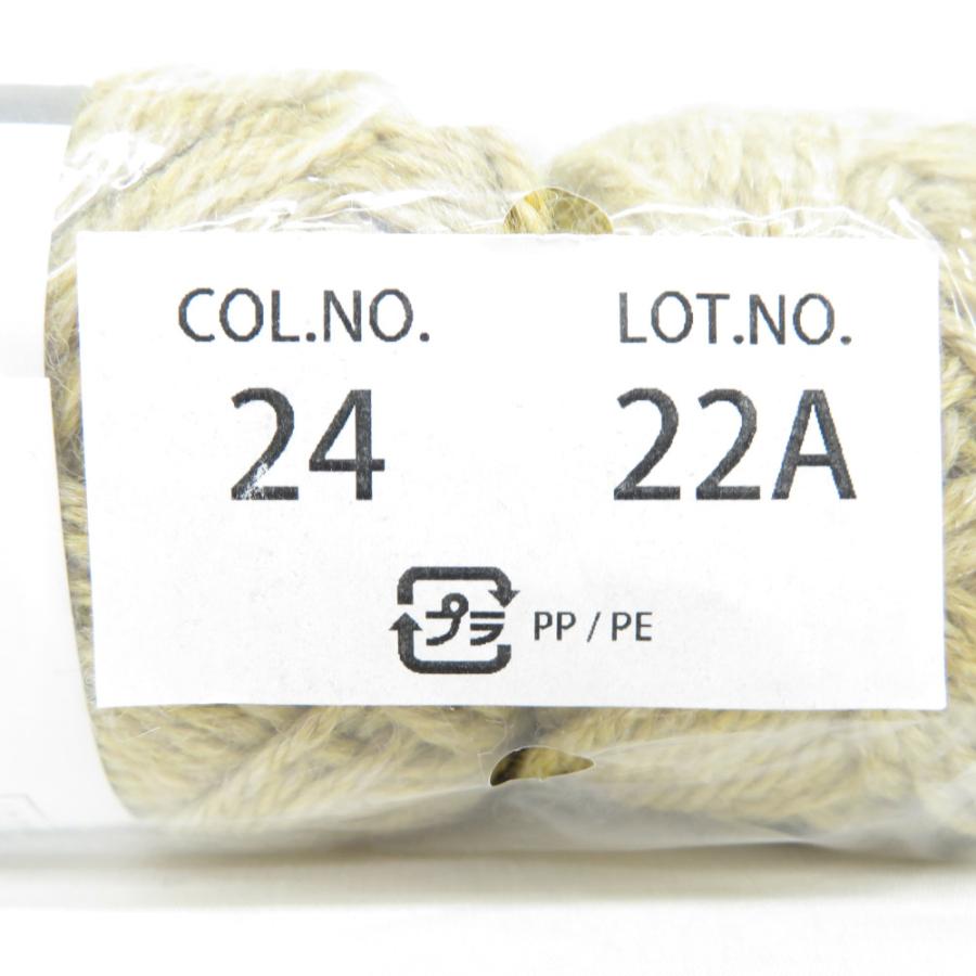 毛糸 スパーク in ウール 10玉セット 1玉35ｇ 約82ｍ 日本製 Col No.24 ごしょう産業 未使用品 |  | 03