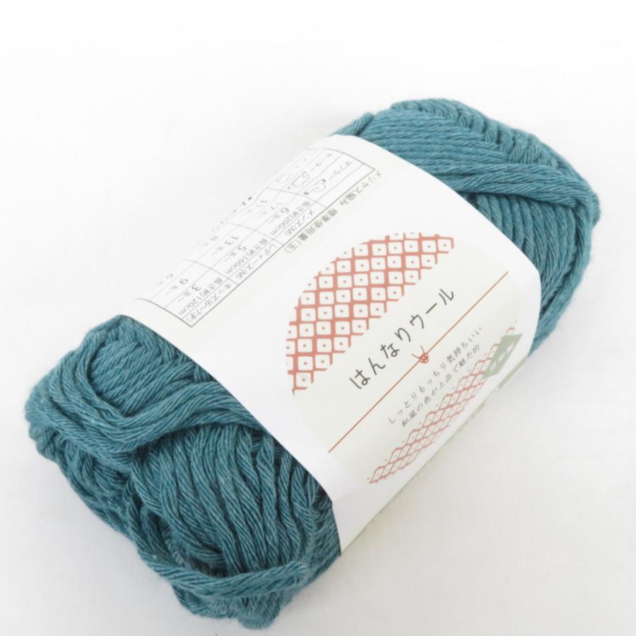 毛糸 はんなりウール 10玉セット １玉約40g 約77ｍ  日本製 グリーン系 ごしょう産業 未使用品 |  | 01