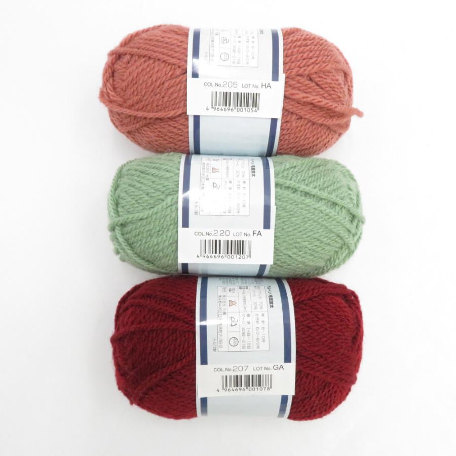 毛糸 アルペン10玉アソートセット 毛混並太 5玉(1玉40g 80m） 毛混中細 5玉(1玉40g 148m）トルコ製 株式会社 元廣 未使用品 |  | 05