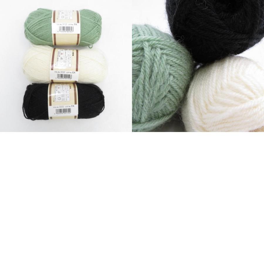 毛糸 アルペン10玉アソートセット 毛混並太 5玉(1玉40g 80m） 毛混中細 5玉(1玉40g 148m）トルコ製 株式会社 元廣 未使用品 |  | 09