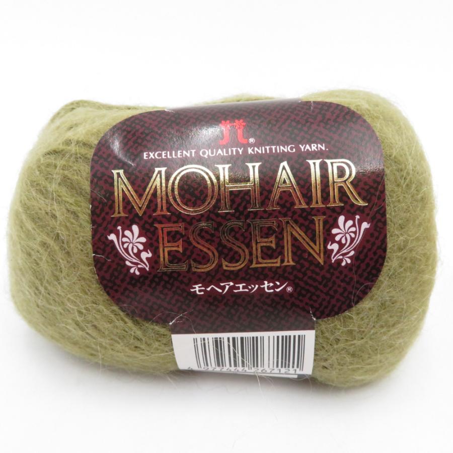 ハマナカ 毛糸 MOHAIR ESSEN モヘアエッセン 8玉セット 1玉25g巻 約90m キッドモヘア アルパカウール 秋冬 | ハマナカ | 01