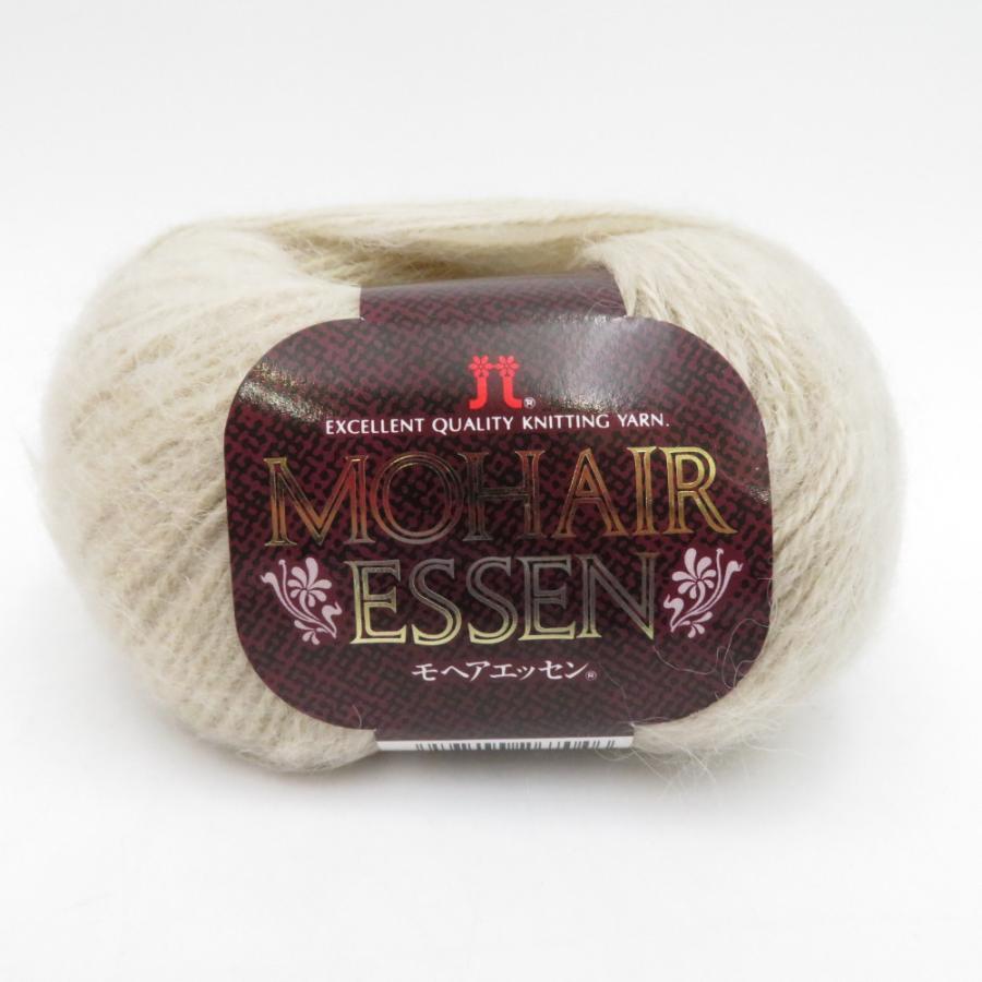 ハマナカ 毛糸 MOHAIR ESSEN モヘアエッセン 8玉セット 1玉25g巻 約90m キッドモヘア アルパカウール 秋冬 | ハマナカ | 07