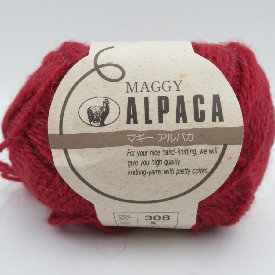 毛糸 アルパカ混 10玉 おまとめセット 東洋紡 ユザワヤ ノルダンヴィラージュなど 秋冬 |  | 01