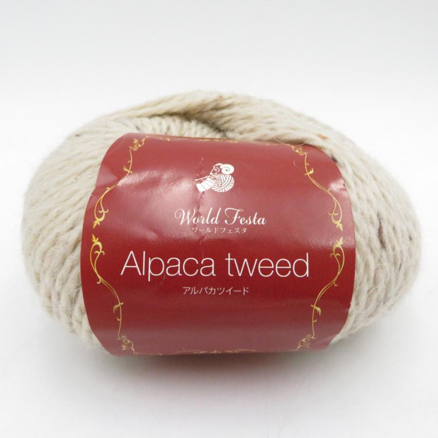 毛糸 アルパカ混 10玉 おまとめセット 東洋紡 ユザワヤ ノルダンヴィラージュなど 秋冬 |  | 07