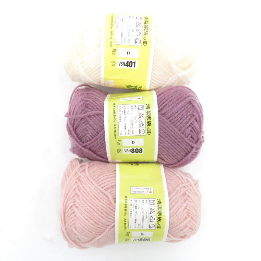 毛糸 清潔家族＜細＞9玉セット 1玉40ｇ128ｍ マルチカラー アンモニア消臭せんい 未使用品 |  | 05