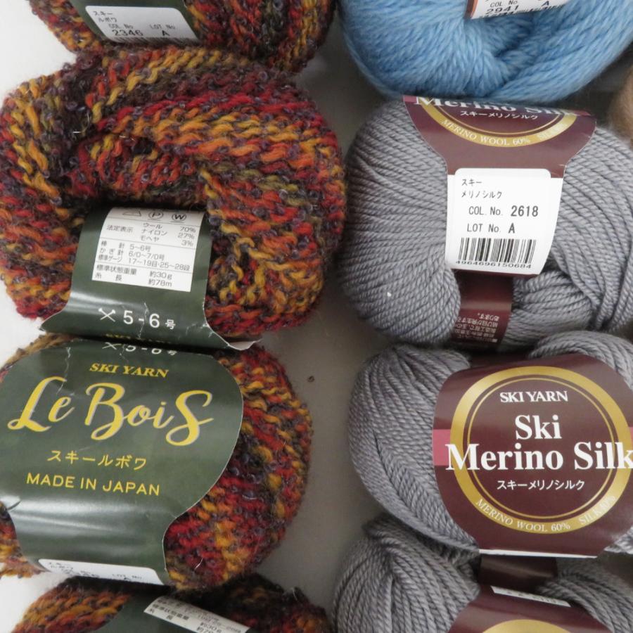 【福袋】SKIYARN スキーヤーン 毛糸 25玉セット アソート ウールなど 秋冬毛糸 おまとめ品 |  | 01