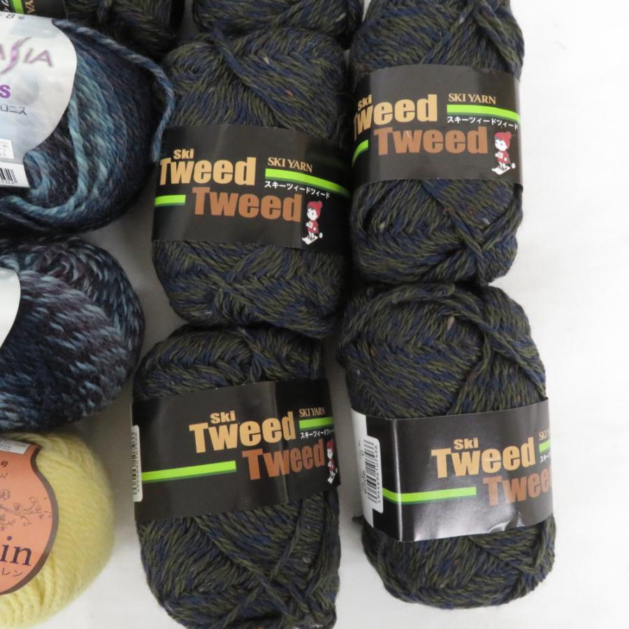 【福袋】SKIYARN スキーヤーン 毛糸 25玉セット アソート ウールなど 秋冬毛糸 おまとめ品 |  | 05