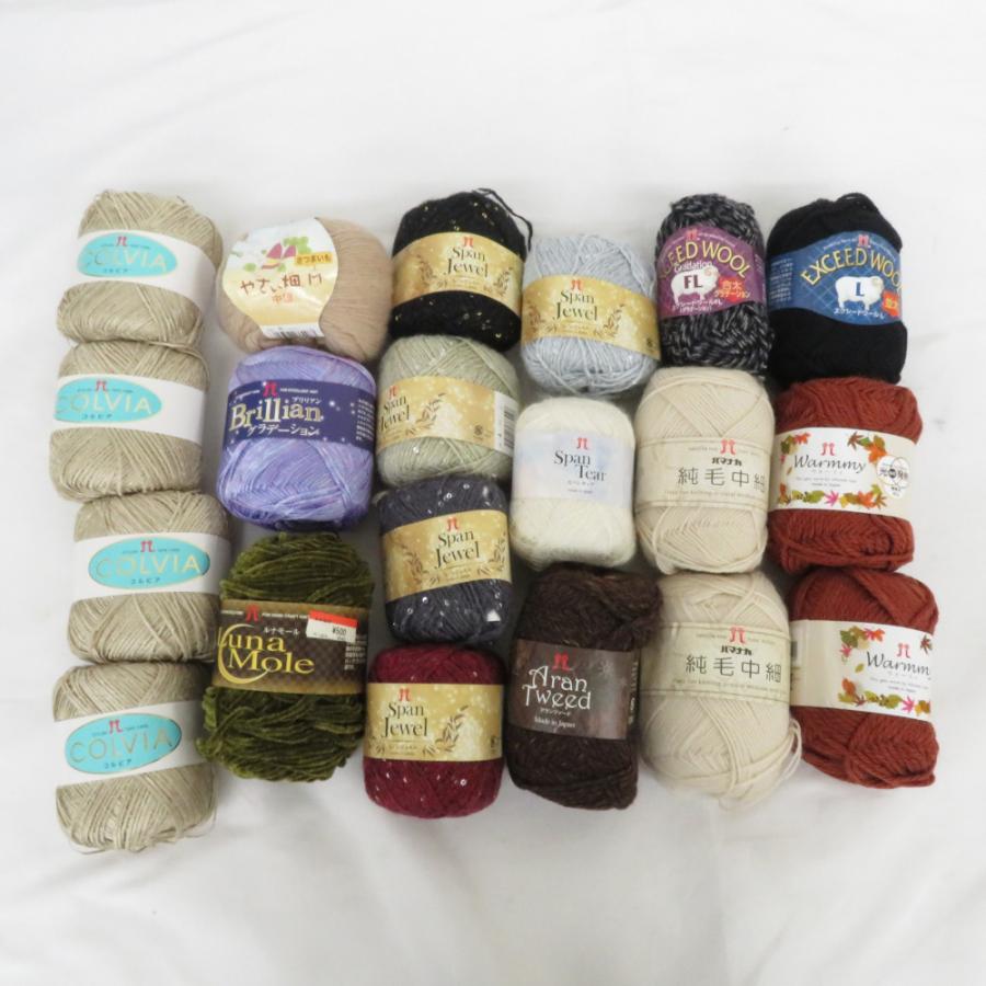 【福袋】ハマナカ 毛糸 20玉セット アソート ウール モヘアなど 秋冬毛糸 おまとめ品 | ハマナカ