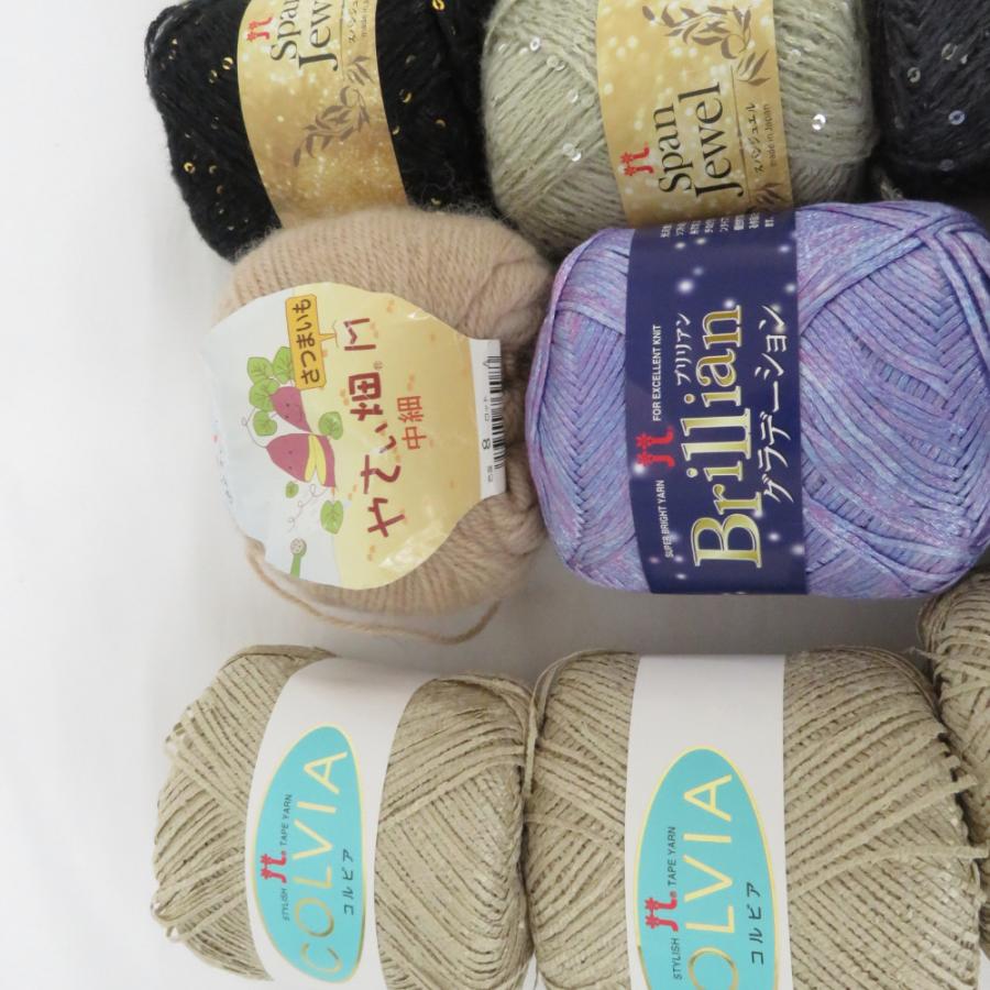 【福袋】ハマナカ 毛糸 20玉セット アソート ウール モヘアなど 秋冬毛糸 おまとめ品 | ハマナカ | 02