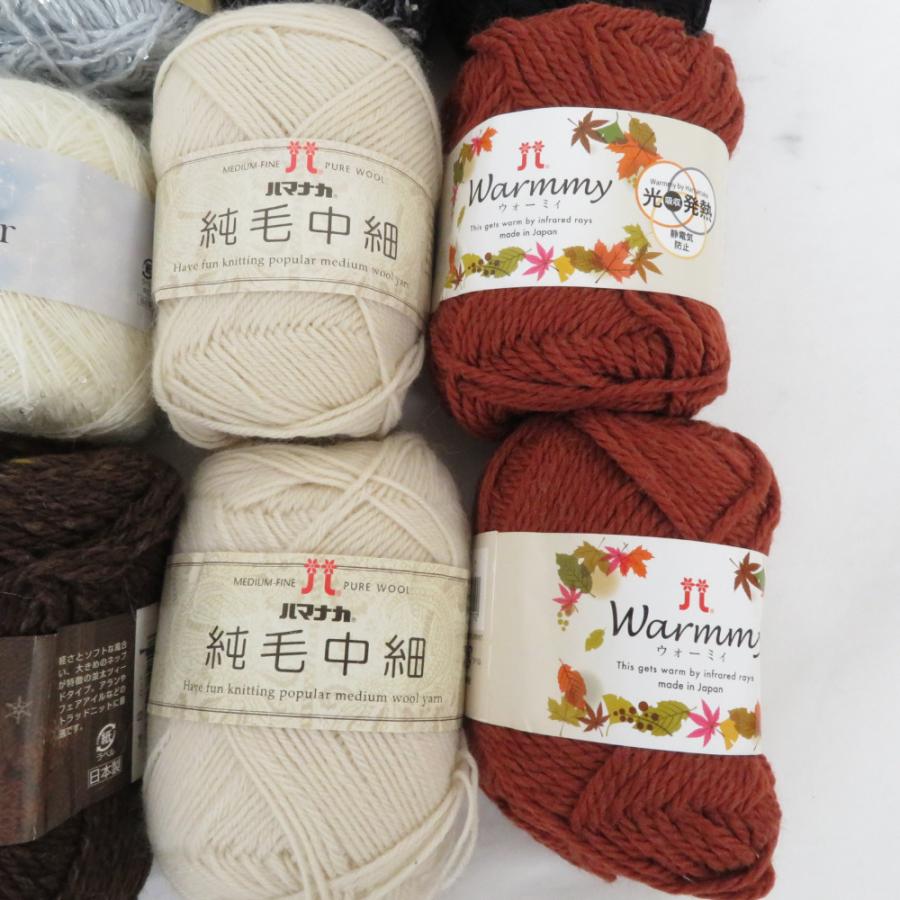 【福袋】ハマナカ 毛糸 20玉セット アソート ウール モヘアなど 秋冬毛糸 おまとめ品 | ハマナカ | 05