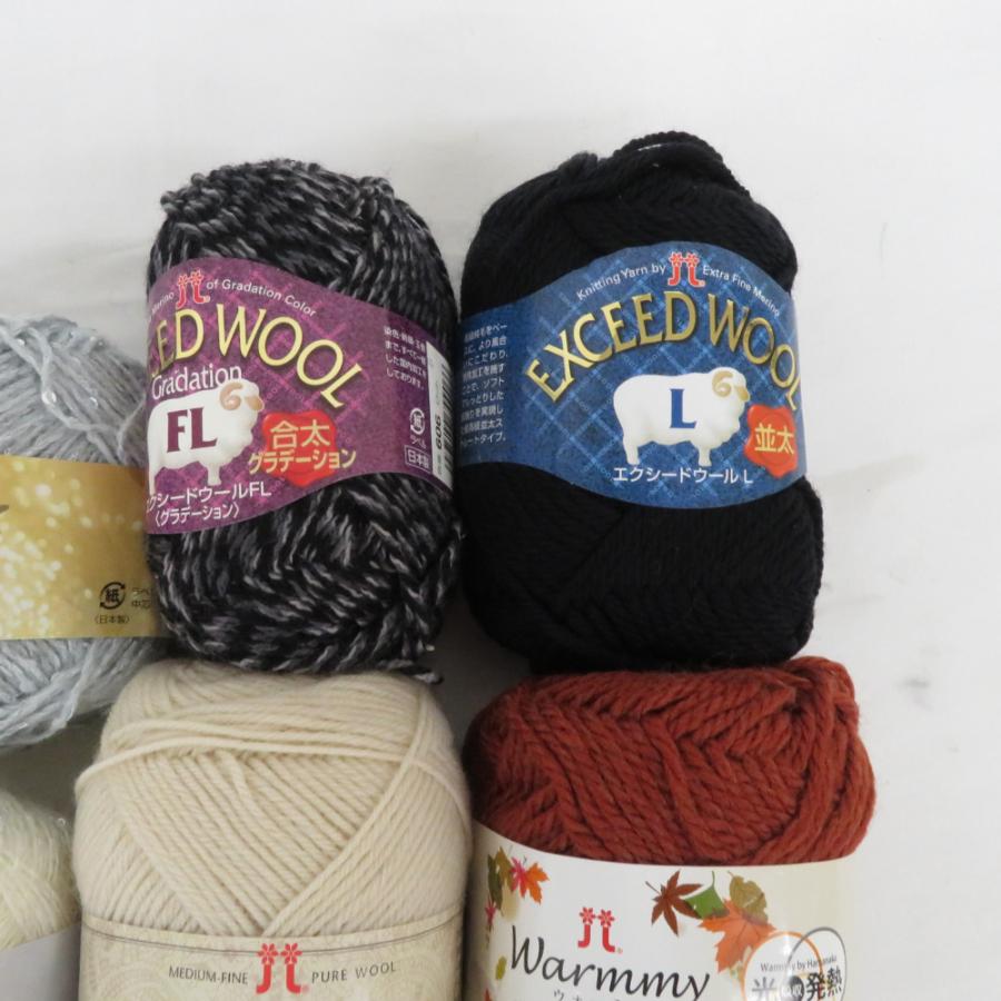 【福袋】ハマナカ 毛糸 20玉セット アソート ウール モヘアなど 秋冬毛糸 おまとめ品 | ハマナカ | 06