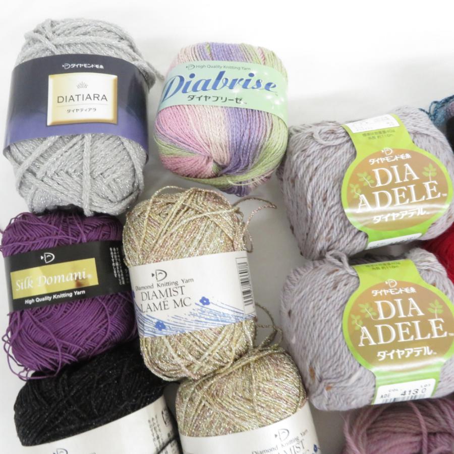【福袋】ダイヤモンド毛糸 毛糸 20玉セット アソート ウール コットン シルク ラメなど おまとめ品 |  | 02