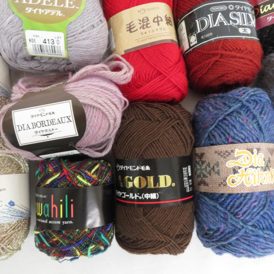 【福袋】ダイヤモンド毛糸 毛糸 20玉セット アソート ウール コットン シルク ラメなど おまとめ品 |  | 04