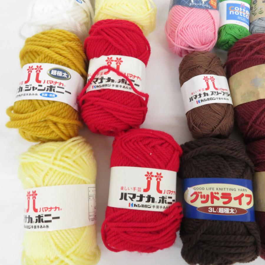 【福袋】ハマナカ 毛糸 20玉セット アソート ウール モヘア など 秋冬 おまとめ品 | ハマナカ | 01