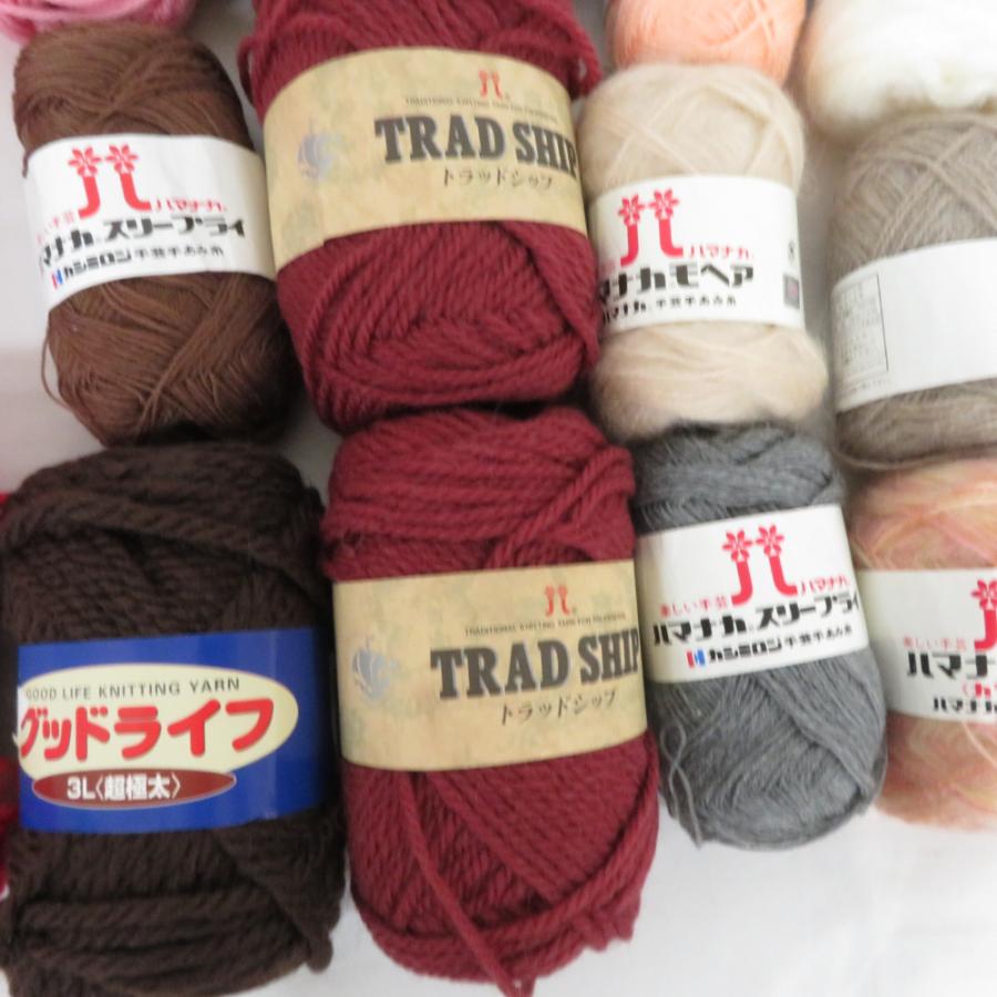 【福袋】ハマナカ 毛糸 20玉セット アソート ウール モヘア など 秋冬 おまとめ品 | ハマナカ | 04