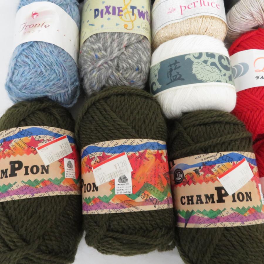 【福袋】PUPPY パピー毛糸 横田ダルマ 20玉セット アソート ウール コットン など おまとめ品 | Puppy(手芸) | 01