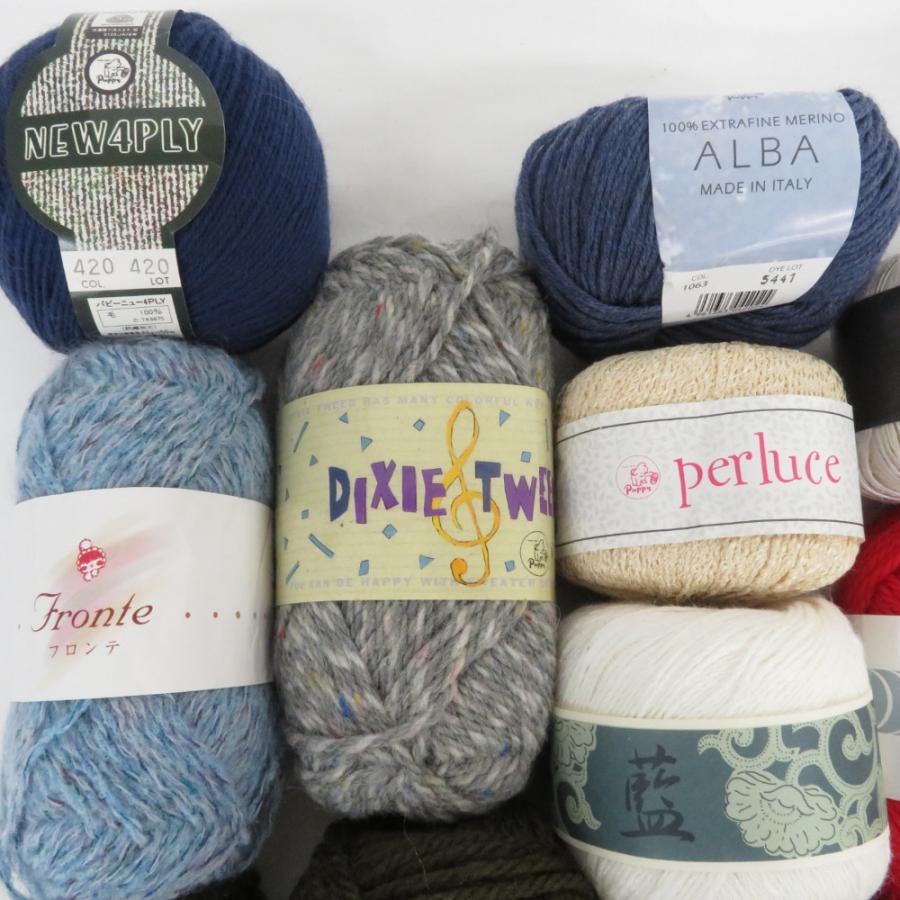 【福袋】PUPPY パピー毛糸 横田ダルマ 20玉セット アソート ウール コットン など おまとめ品 | Puppy(手芸) | 02