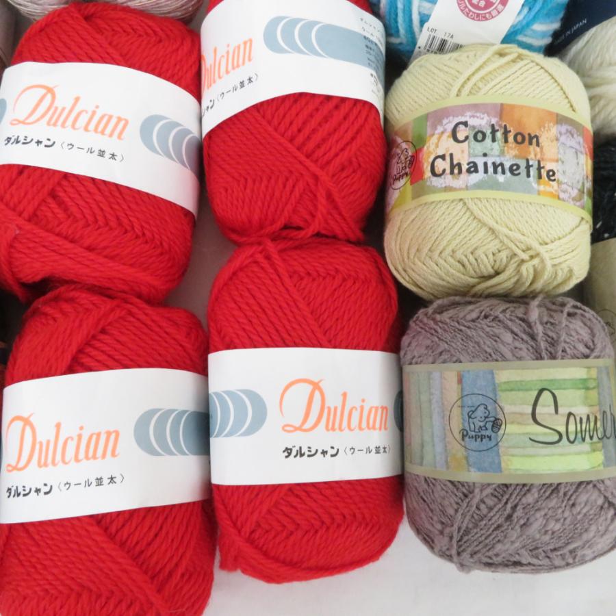 【福袋】PUPPY パピー毛糸 横田ダルマ 20玉セット アソート ウール コットン など おまとめ品 | Puppy(手芸) | 04