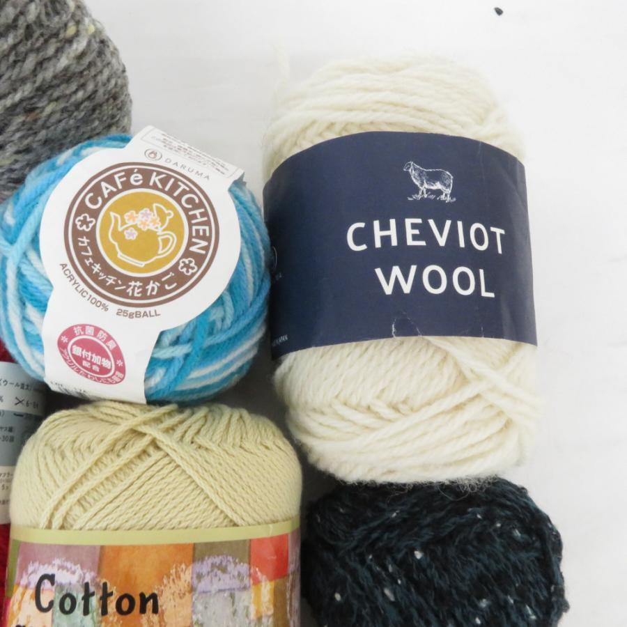 【福袋】PUPPY パピー毛糸 横田ダルマ 20玉セット アソート ウール コットン など おまとめ品 | Puppy(手芸) | 05