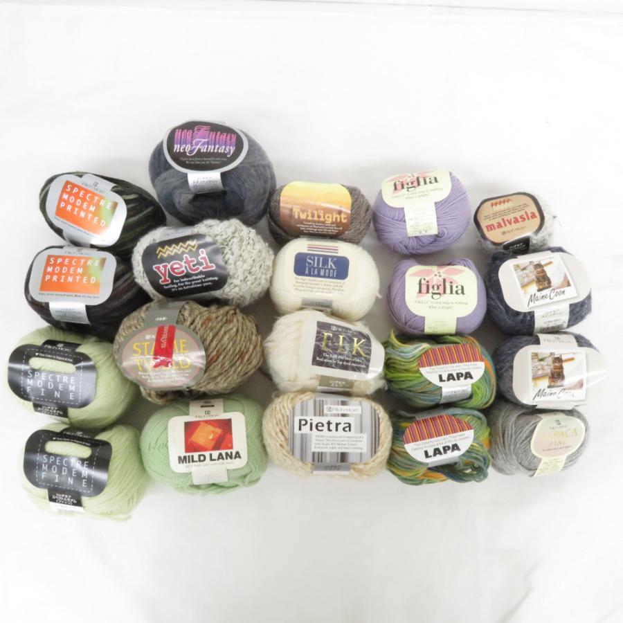 【福袋】ハマナカ 毛糸 リッチモア 20玉セット アソート ウール モヘア シルク など 秋冬 おまとめ品 | ハマナカ
