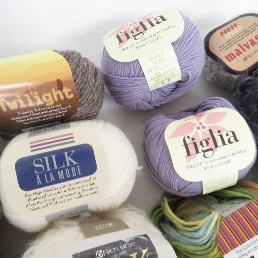 【福袋】ハマナカ 毛糸 リッチモア 20玉セット アソート ウール モヘア シルク など 秋冬 おまとめ品 | ハマナカ | 03