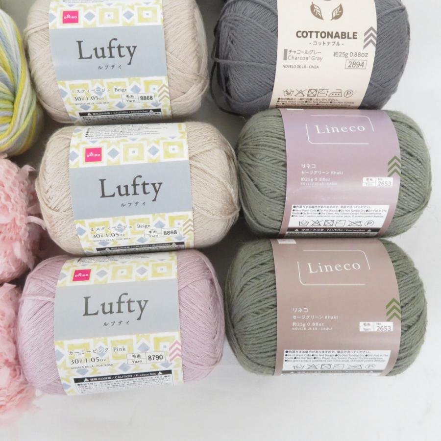 【福袋】DAISO ダイソー 毛糸 30玉 アソートセット コットン ポリエステル 段染めなど 春夏 |  | 05