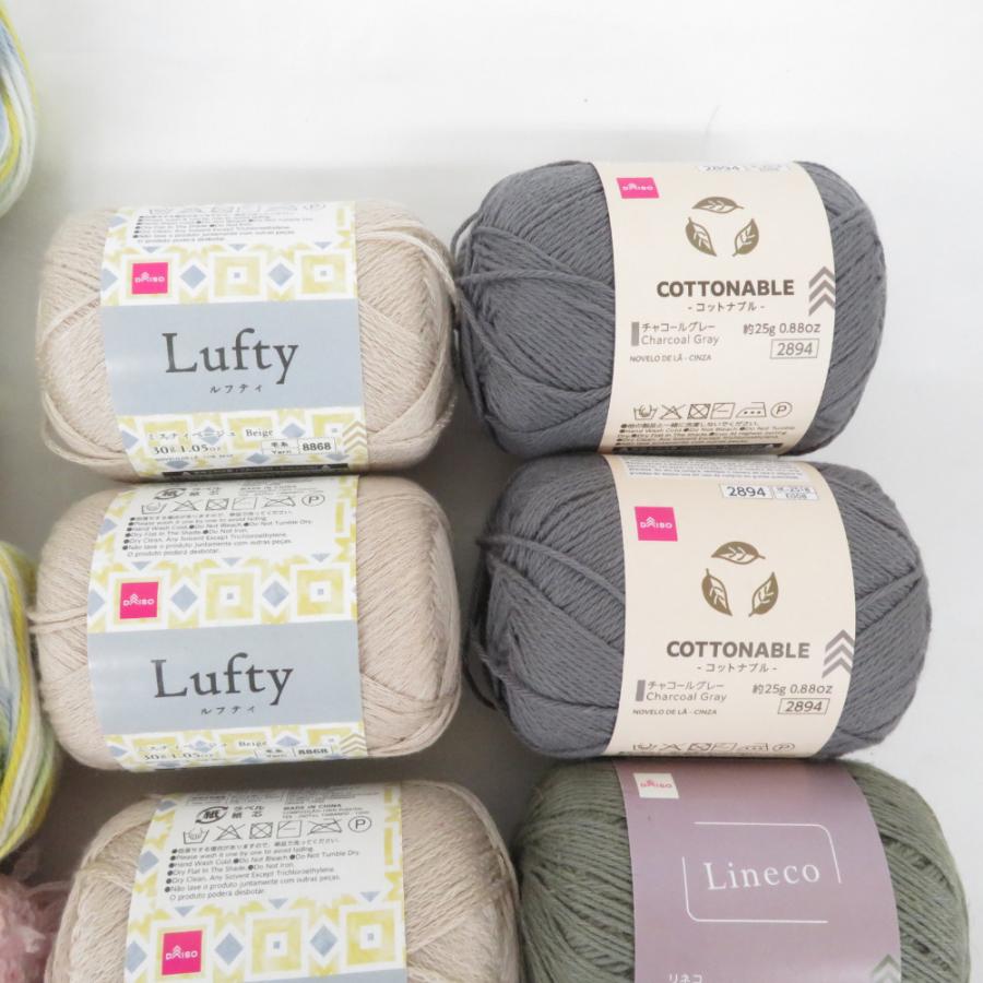【福袋】DAISO ダイソー 毛糸 30玉 アソートセット コットン ポリエステル 段染めなど 春夏 |  | 06