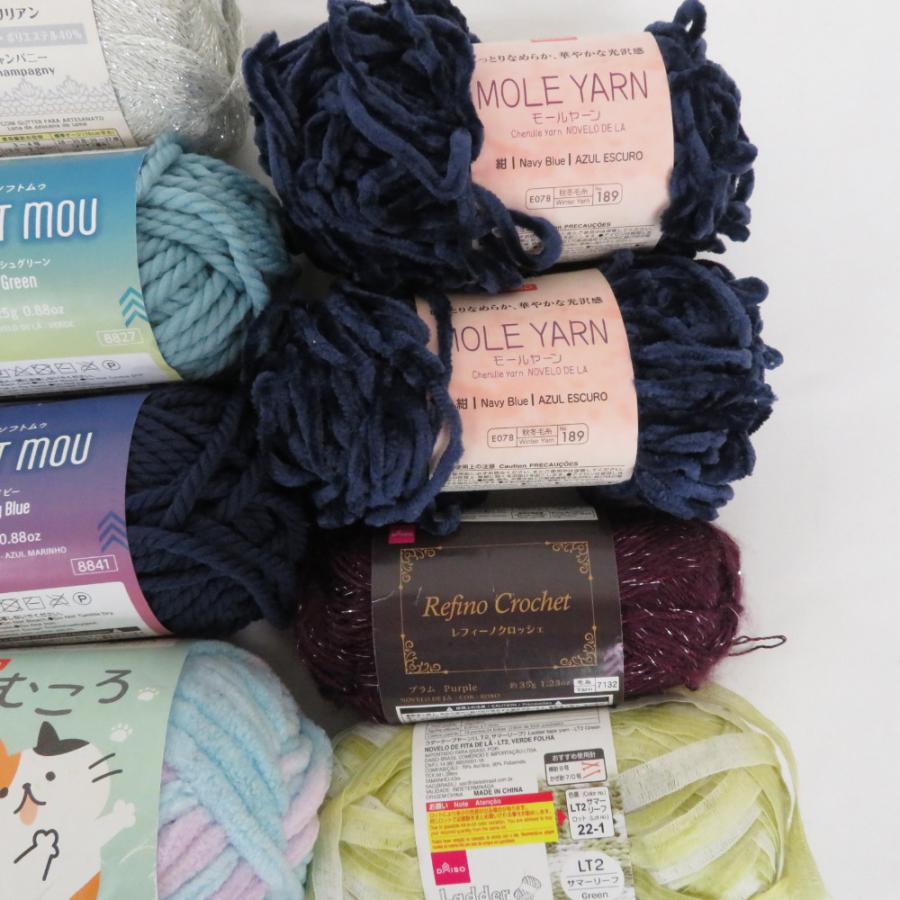 【福袋】DAISO ダイソー 毛糸 30玉 アソートセット もこもこ ラメ ループヤーン ファーヤーン など 秋冬おまとめ |  | 07