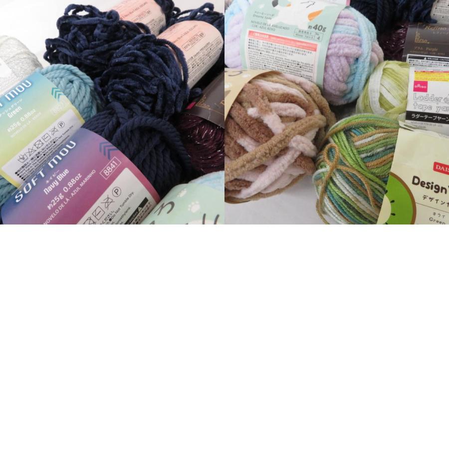 【福袋】DAISO ダイソー 毛糸 30玉 アソートセット もこもこ ラメ ループヤーン ファーヤーン など 秋冬おまとめ |  | 09