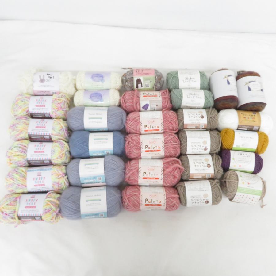 【福袋】毛糸 ごしょう産業 30玉 アソートセット もこもこ ラメ ループヤーン ファーヤーン など 秋冬おまとめ | 