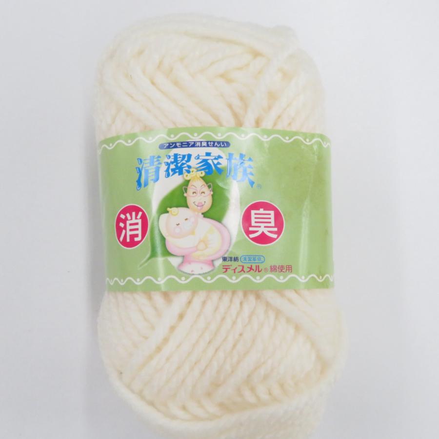 毛糸 清潔家族 10玉セット 1玉40g 48ｍ ホワイト キャメル系  アンモニア消臭せんい |  | 01