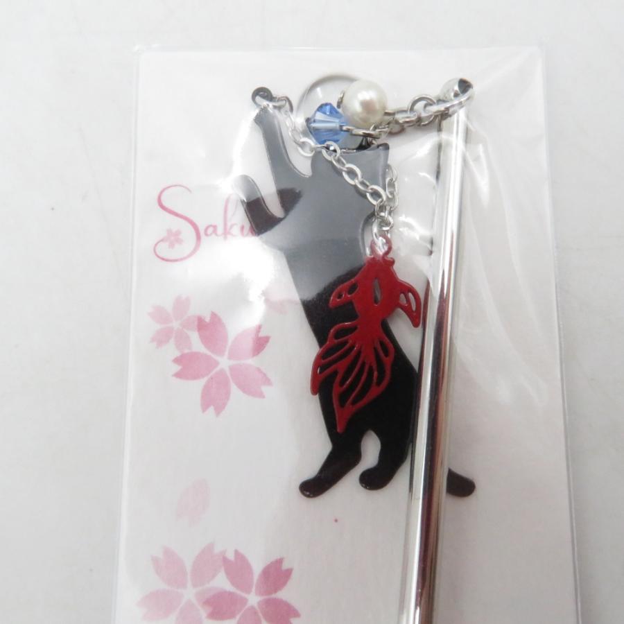 ハンカチ 白雪友禅はんかち 5枚組 アクセソワール かんざし 猫 金魚 未使用品 |  | 06