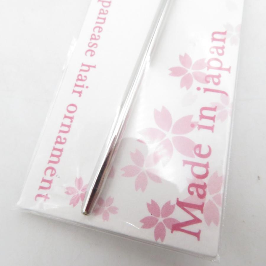 ハンカチ 白雪友禅はんかち 5枚組 アクセソワール かんざし 猫 金魚 未使用品 |  | 07