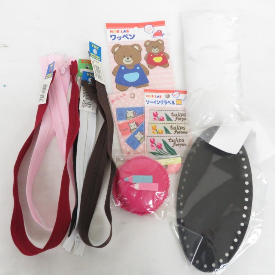 裁縫道具 【まとめ売り】大量 ハンドクラフト材料セット ミシン糸 ボタン ワッペン ファスナー 手芸パーツ  未使用品 |  | 04