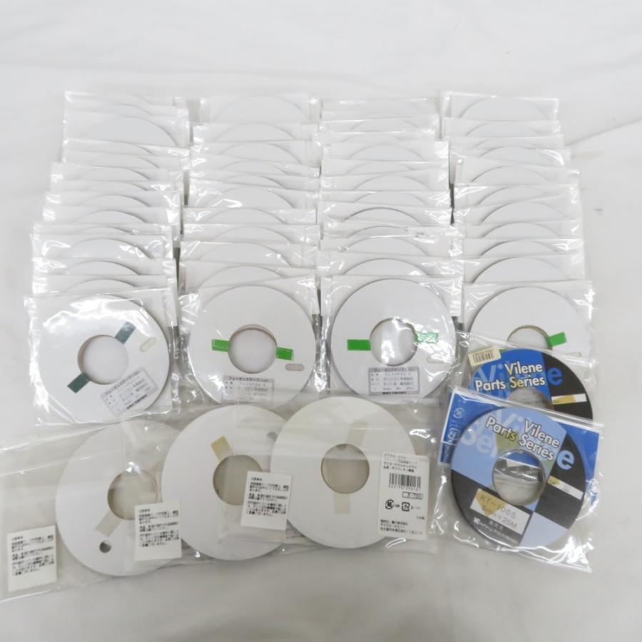 裁縫道具 【大量まとめ売り】 アイロン接着テープ 伸び止めテープ 各種 日本バイリーン 東海サーモ フューゼックテープ ネット状 未使用品 | 