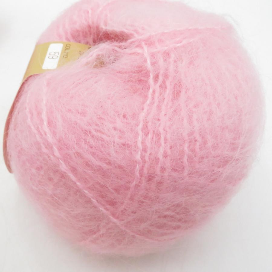 東洋紡 毛糸 ANDEL LAND 59 モヘアスイート 9玉セット 59番色 ピンク 1