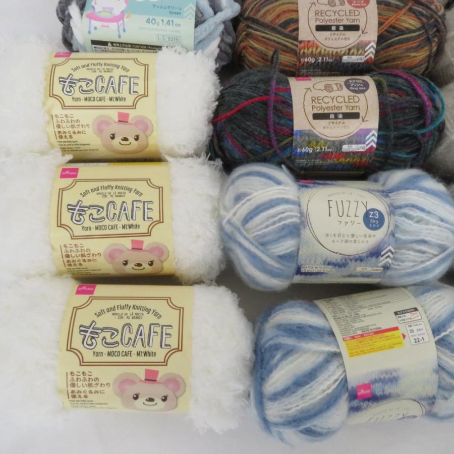 【福袋】DAISO ダイソー 毛糸 28玉 アソートセット 段染め もこもこ フラッフィ ロービング など 秋冬おまとめ |  | 01