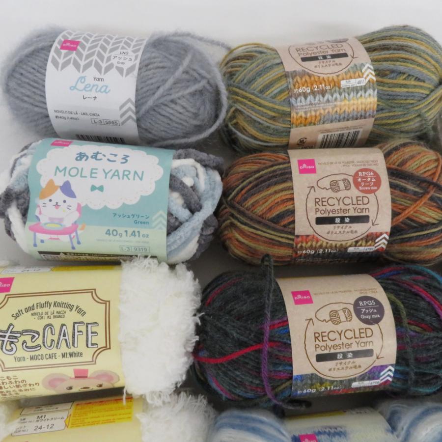 【福袋】DAISO ダイソー 毛糸 28玉 アソートセット 段染め もこもこ フラッフィ ロービング など 秋冬おまとめ |  | 02